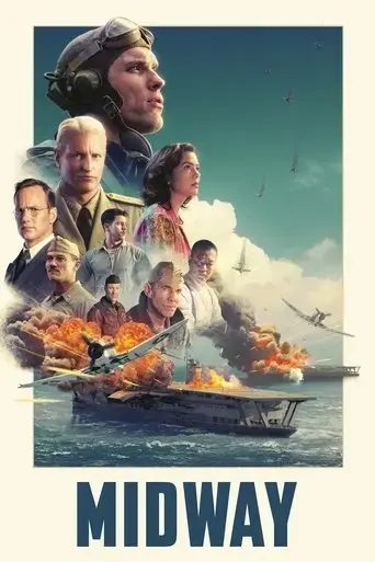 midway-2019