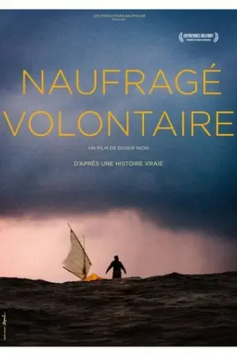 the-voyage-of-the-heretique-2017