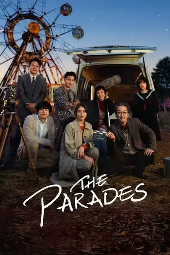 the-parades-2024
