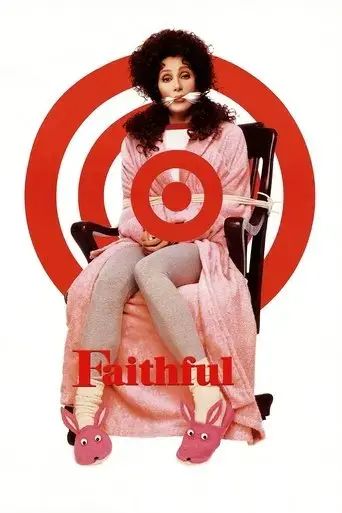 faithful-1996