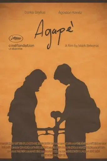 agape-2020