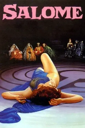 salome-1986