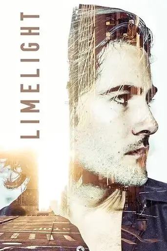 limelight-2017