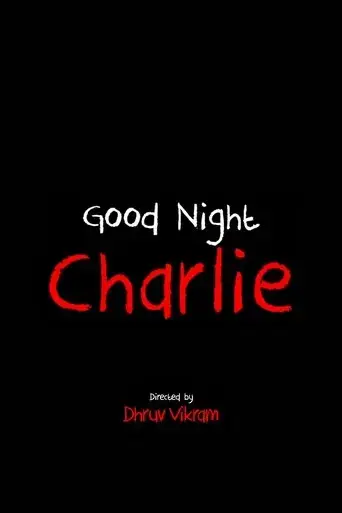 goodnight-charlie-2016