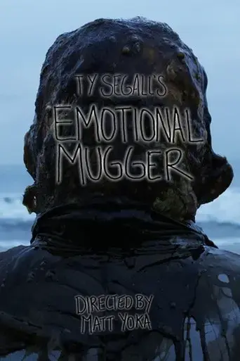 emotional-mugger-2016