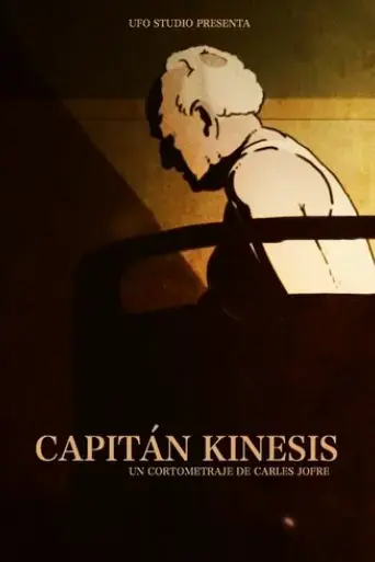 capitan-kinesis-2019
