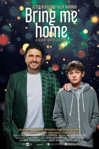 bring-me-home-2024