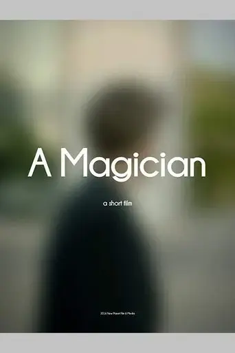 a-magician-2016
