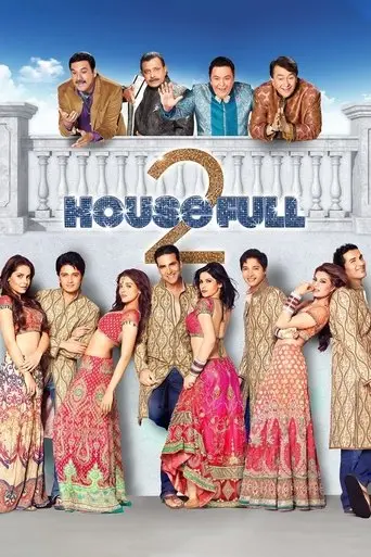 housefull-2-2012