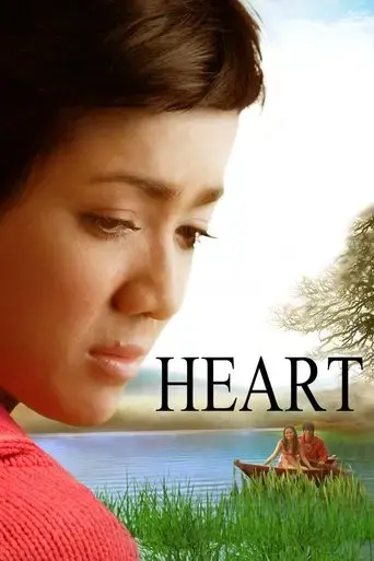heart-2006