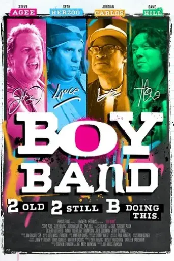 boy-band-2019