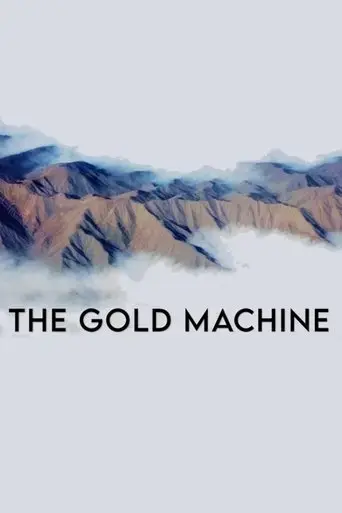 the-gold-machine-2022