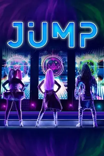 jump-2023