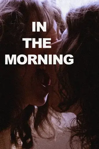6-in-the-morning-2024