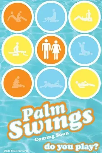 palm-swings-2017