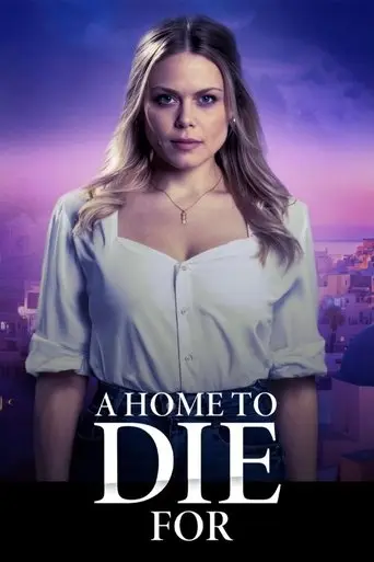 a-home-to-die-for-2025
