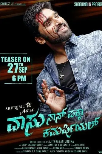 vaasu-naan-pakka-commercial-2018