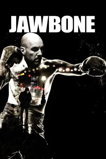 jawbone-2017