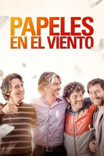 papeles-en-el-viento-2015