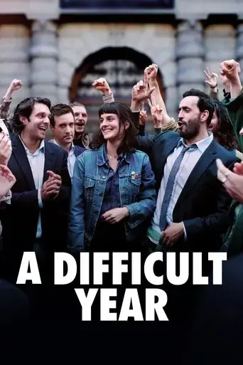 a-difficult-year-2023