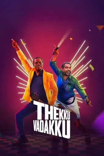 thekku-vadakku-2024