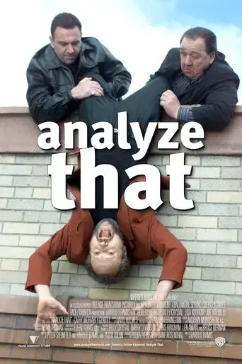 analyze-that-2002