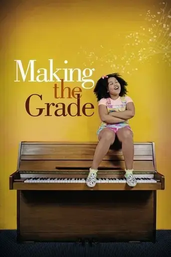 making-the-grade-2017