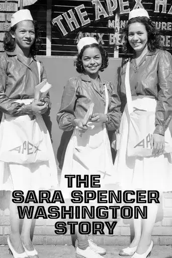 the-sara-spencer-washington-story-2018