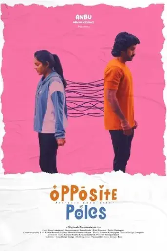 opposite-poles-2023