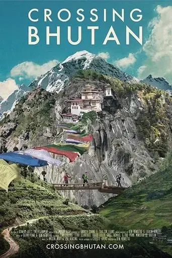 crossing-bhutan-2016