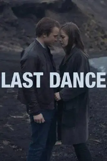 the-last-dance-2020