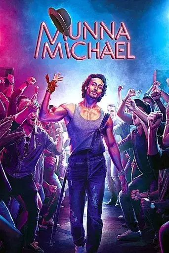 munna-michael-2017
