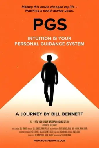 pgs-intuition-is-your-personal-guidance-system-2017