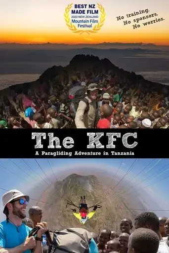 the-kfc-2020