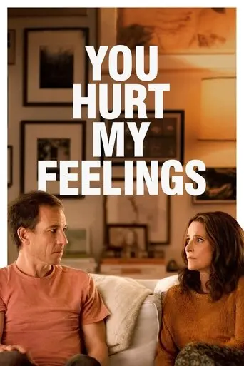you-hurt-my-feelings-2023