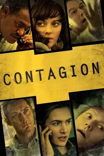contagion-2011