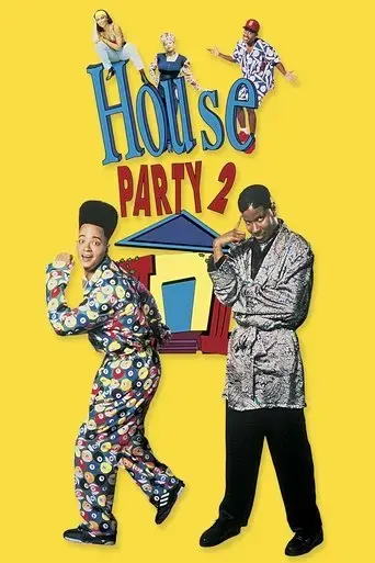 house-party-2-1991