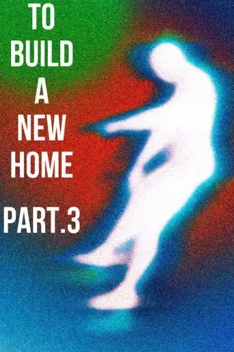 to-build-a-new-home-part-3-last-show-2024