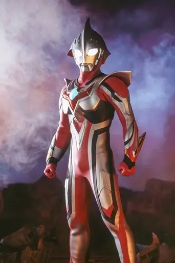 ultraman-nexus-ex-shiori-lost-memories-2005