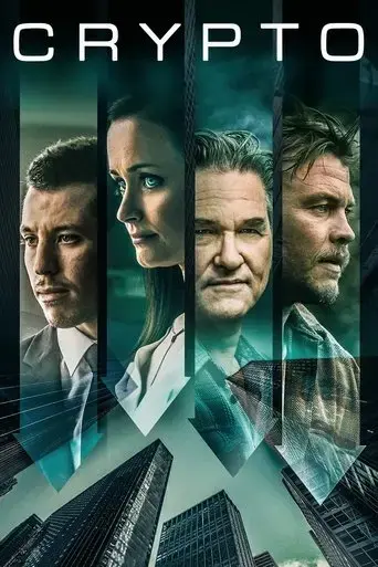 crypto-2019
