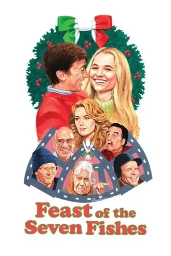 feast-of-the-seven-fishes-2019