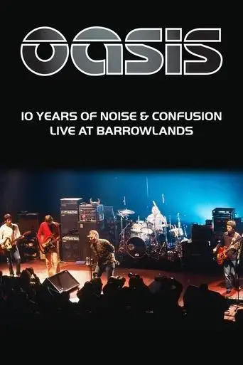 oasis-10-years-of-noise-confusion-2001