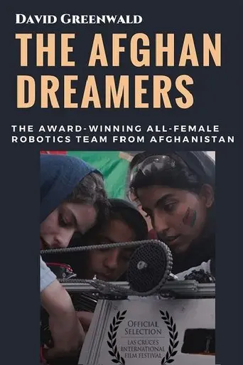 afghan-dreamers-2022