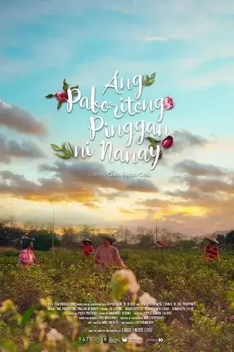 ang-paboritong-pinggan-ni-nanay-2022