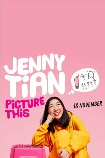 jenny-tian-picture-this-2023