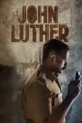 john-luther-2022