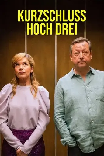 kurzschluss-hoch-drei-2024