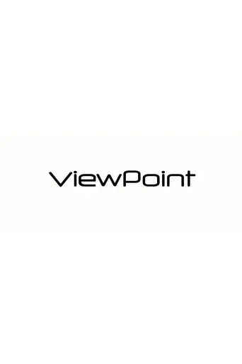 viewpoint-2017