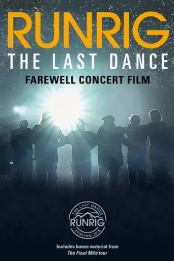 runrig-the-last-dance-2018