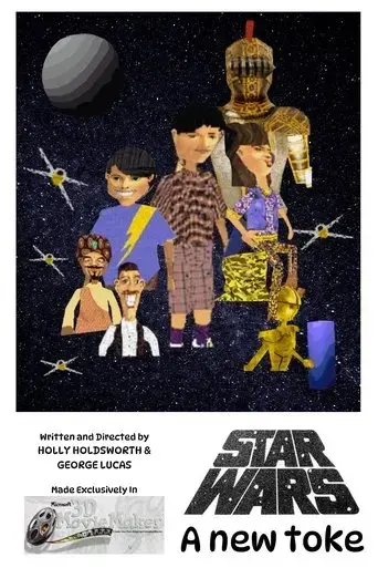 star-wars-a-new-toke-2025